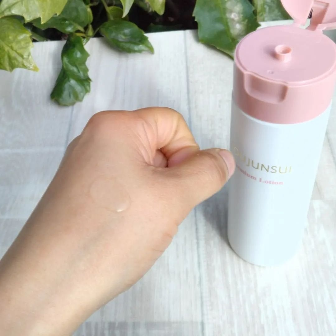 光潤水プレミアム化粧水/エバメール/化粧水を使ったクチコミ(3枚目)