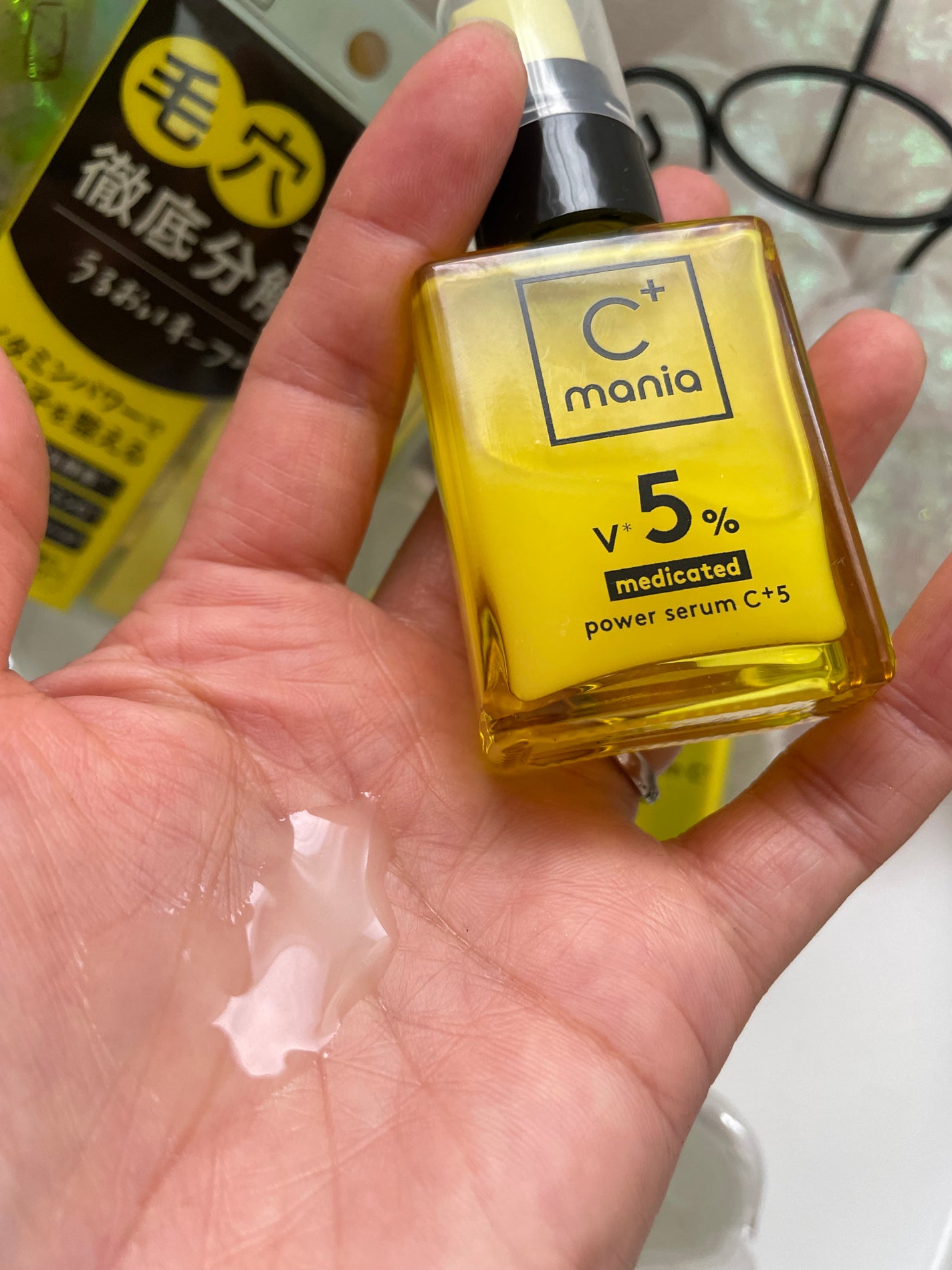 薬用パワークリアC+/C+mania/洗顔パウダーを使ったクチコミ(6枚目)