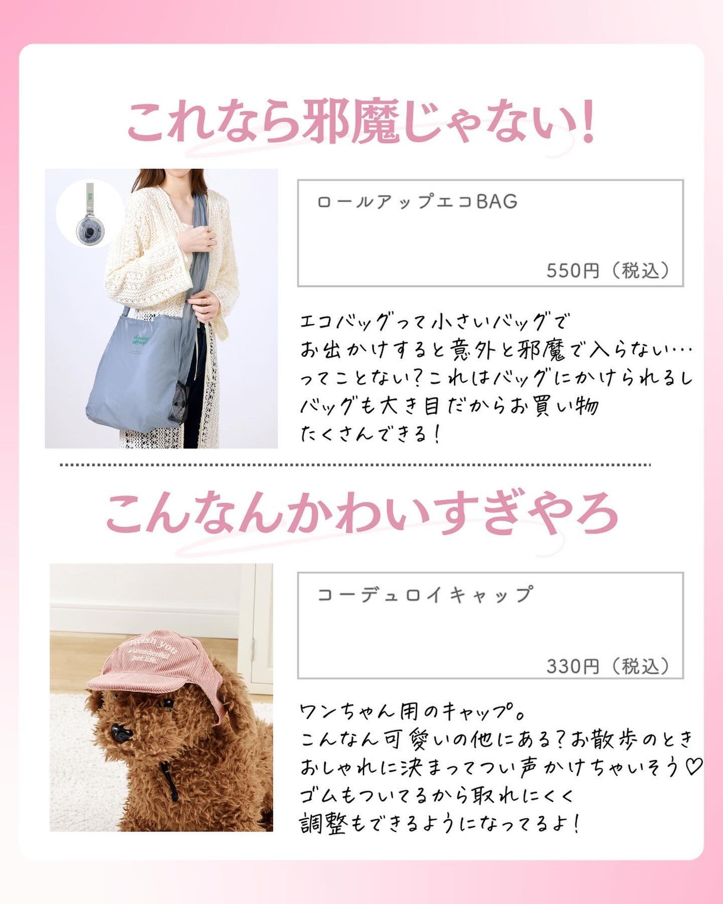 ðºð¬ðµðšðçŸå®¹ã¡ãã£ã¢ on LIPS ã@sena_biyouâïžâïžâïžä»ã®æçš¿ã¯ãã¡ãâšâšãã€ãã..ãïŒ6æç®ïŒ