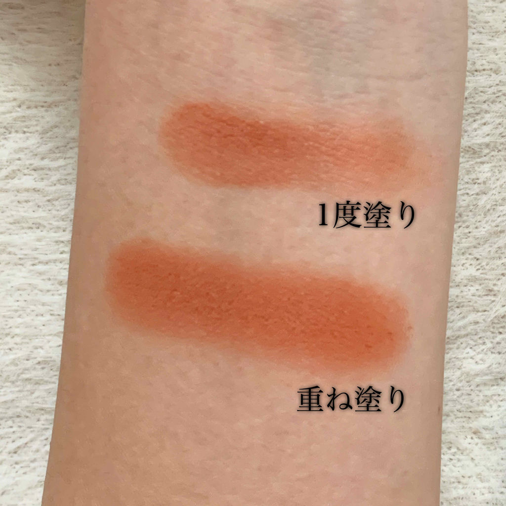 ヴィセ アヴァン シングルアイカラー/Visée/単色アイシャドウを使ったクチコミ（2枚目）