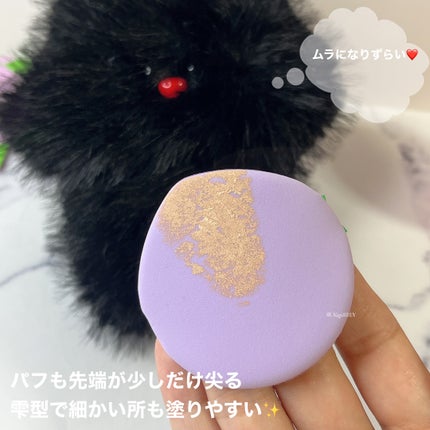 ビーベルベット ハッピークラッシュエディション/espoir/クッションファンデーションを使ったクチコミ(5枚目)