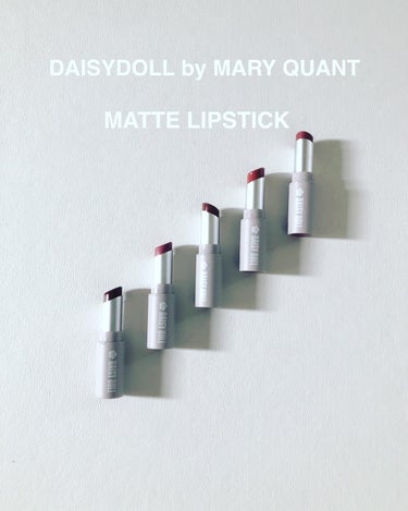 マットリップスティック/DAISY DOLL by MARY QUANT/口紅を使ったクチコミ（1枚目）