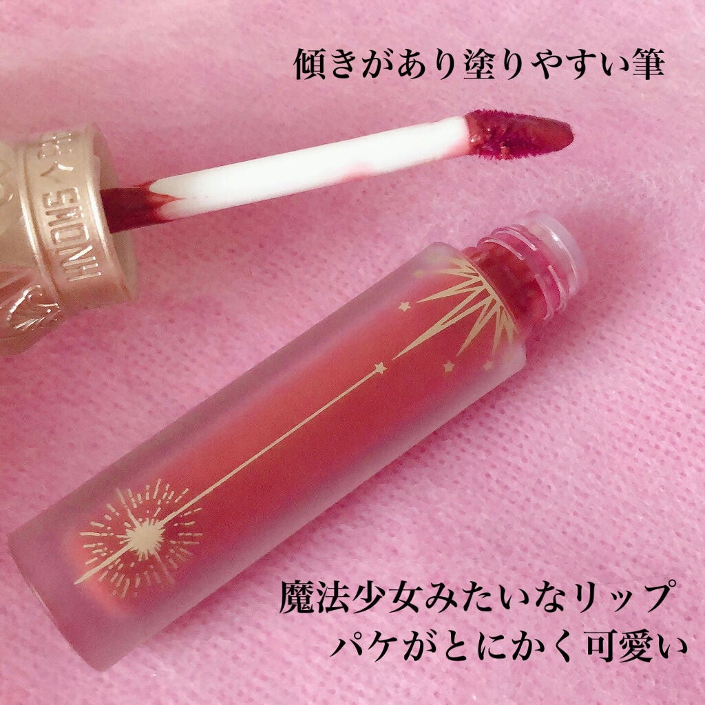 ユニコーンシリーズ マジックワンドルージュ/FlowerKnows/口紅を使ったクチコミ(2枚目)