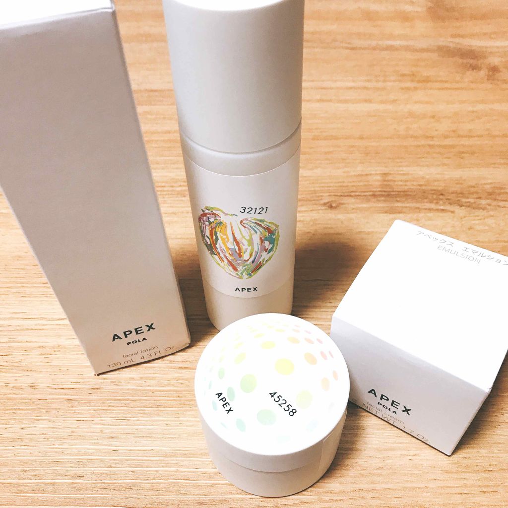 ローション/APEX/化粧水を使ったクチコミ(2枚目)