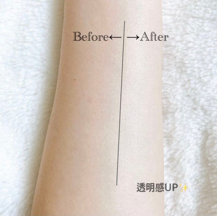 薬用美白スキンケアUV下地/なめらか本舗/化粧下地を使ったクチコミ(4枚目)