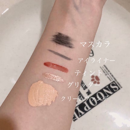 マイルドクレンジング オイル〈ブラック&スムース〉/ファンケル/オイルクレンジングを使ったクチコミ(3枚目)