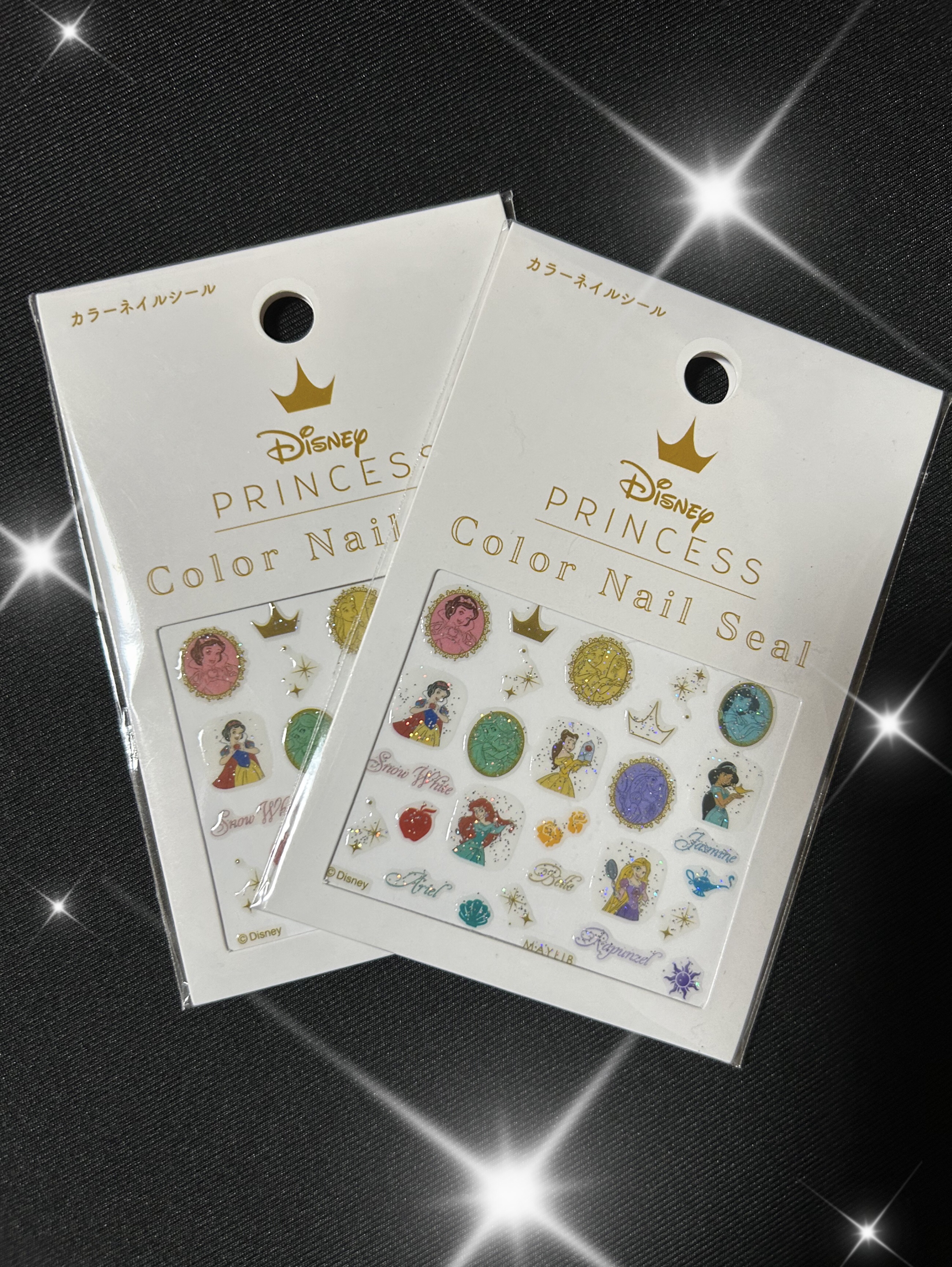 めるしーる様専用̈⋆* S様専用 詰替ボトル① 洗剤掃除ラベルシール ランドリー ボトル