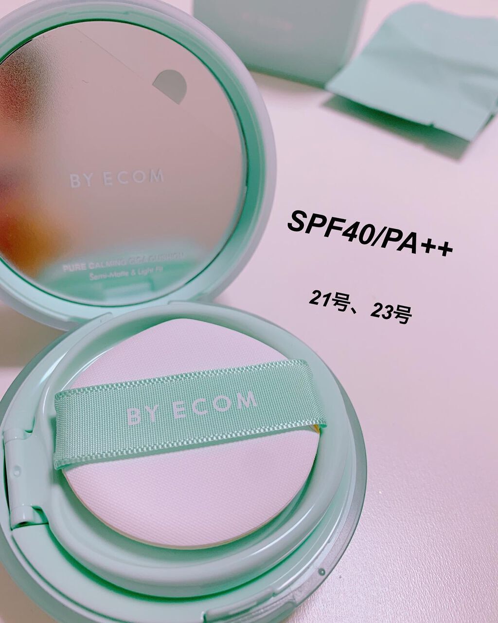 ピュアカーミングシカ クッションファンデーション/BY ECOM/クッションファンデーションを使ったクチコミ（2枚目）