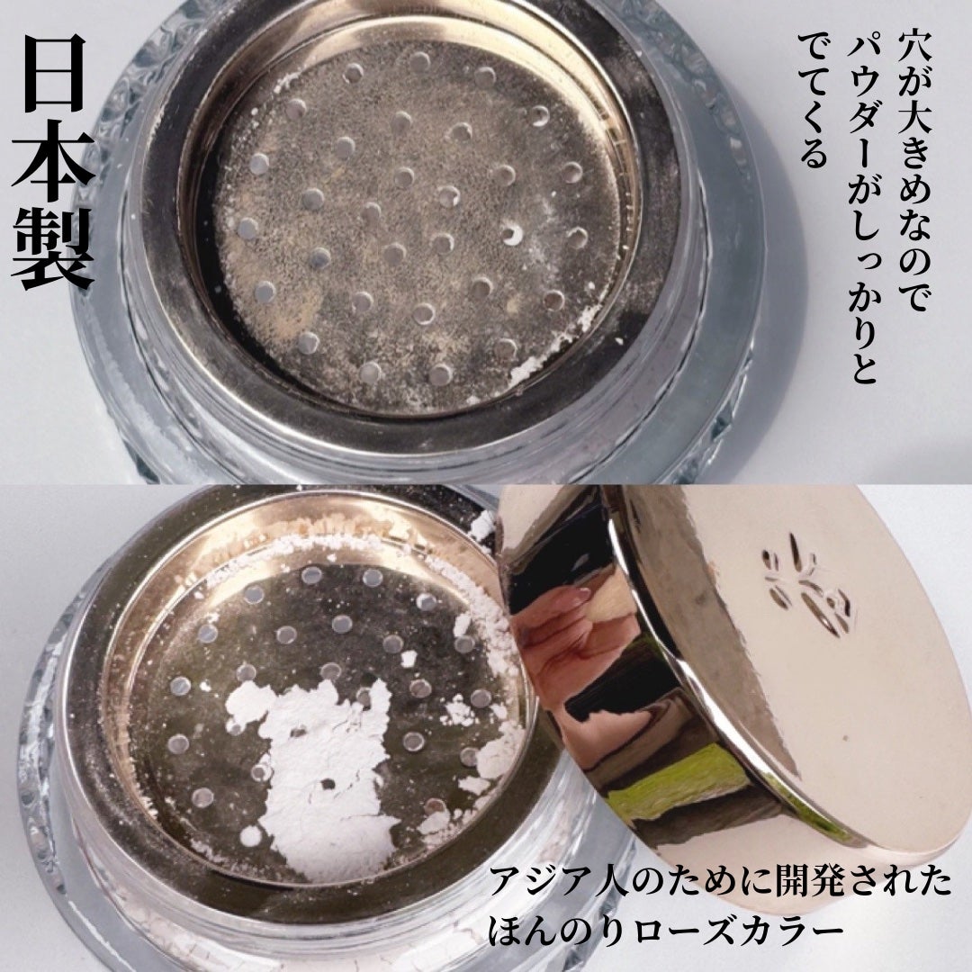 アプソリュ エッセンス イン パウダー/LANCOME/ルースパウダーを使ったクチコミ(4枚目)