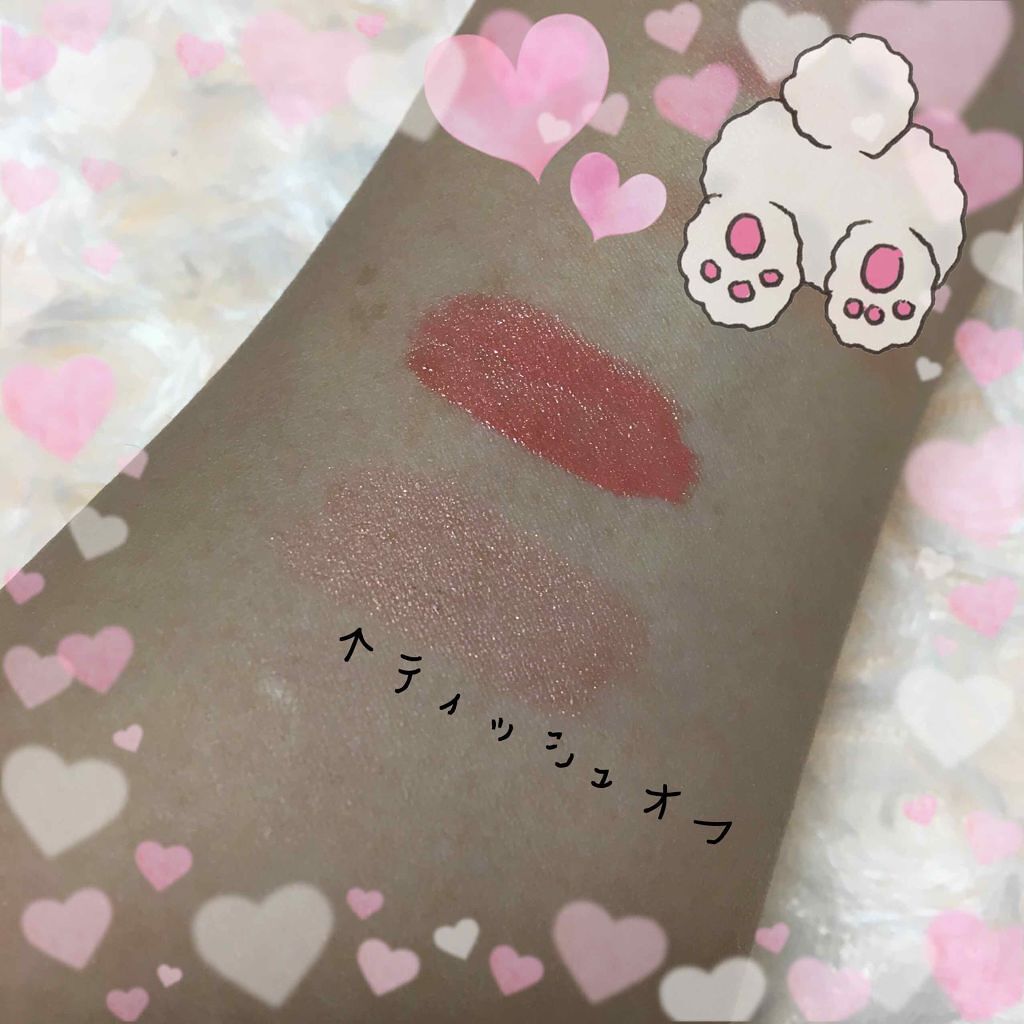 ヴォリュプテ ウォーター カラーバーム/YVES SAINT LAURENT BEAUTE/口紅を使ったクチコミ(2枚目)