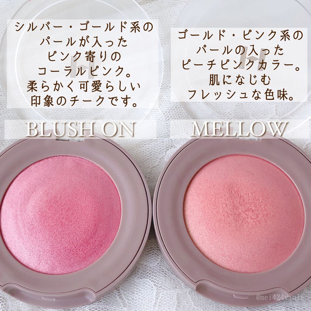 トゥルーディメンショングロウチーク/hince/パウダーチークを使ったクチコミ(4枚目)