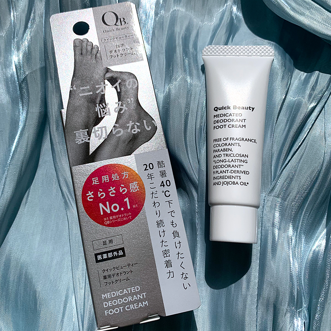 QB 薬用デオドラントフットクリーム 40C/クイックビューティー/デオドラント・制汗剤を使ったクチコミ（1枚目）