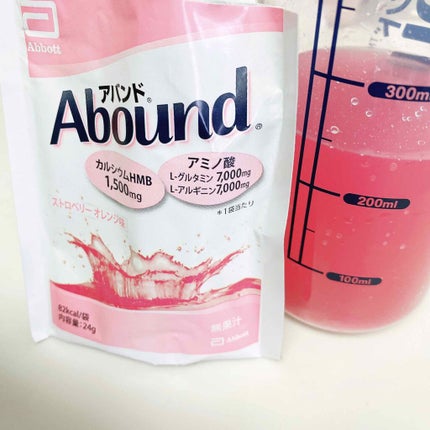 Abound(アバンド)/Abound/ボディサプリメントを使ったクチコミ(3枚目)