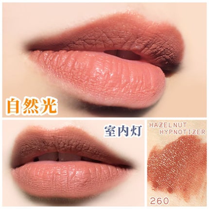 SPステイ マットインク/MAYBELLINE NEW YORK/口紅を使ったクチコミ(5枚目)