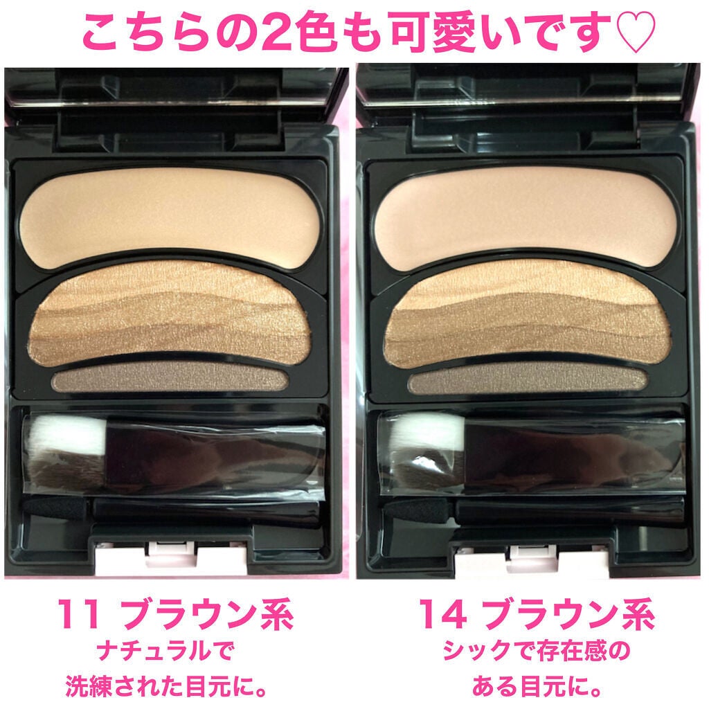 ブラシひと塗りシャドウN/オーブ/アイシャドウパレットを使ったクチコミ(5枚目)