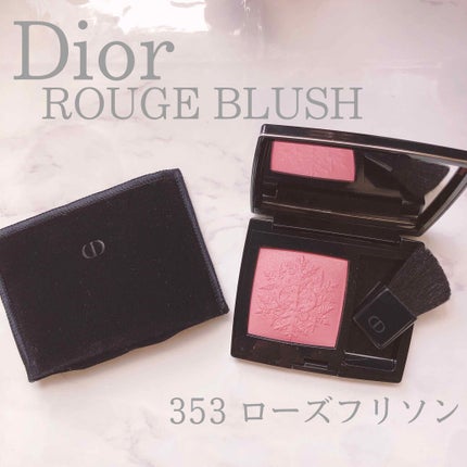 ディオールスキン ルージュ ブラッシュ<ゴールデン ナイツ>/Dior/パウダーチークを使ったクチコミ(1枚目)
