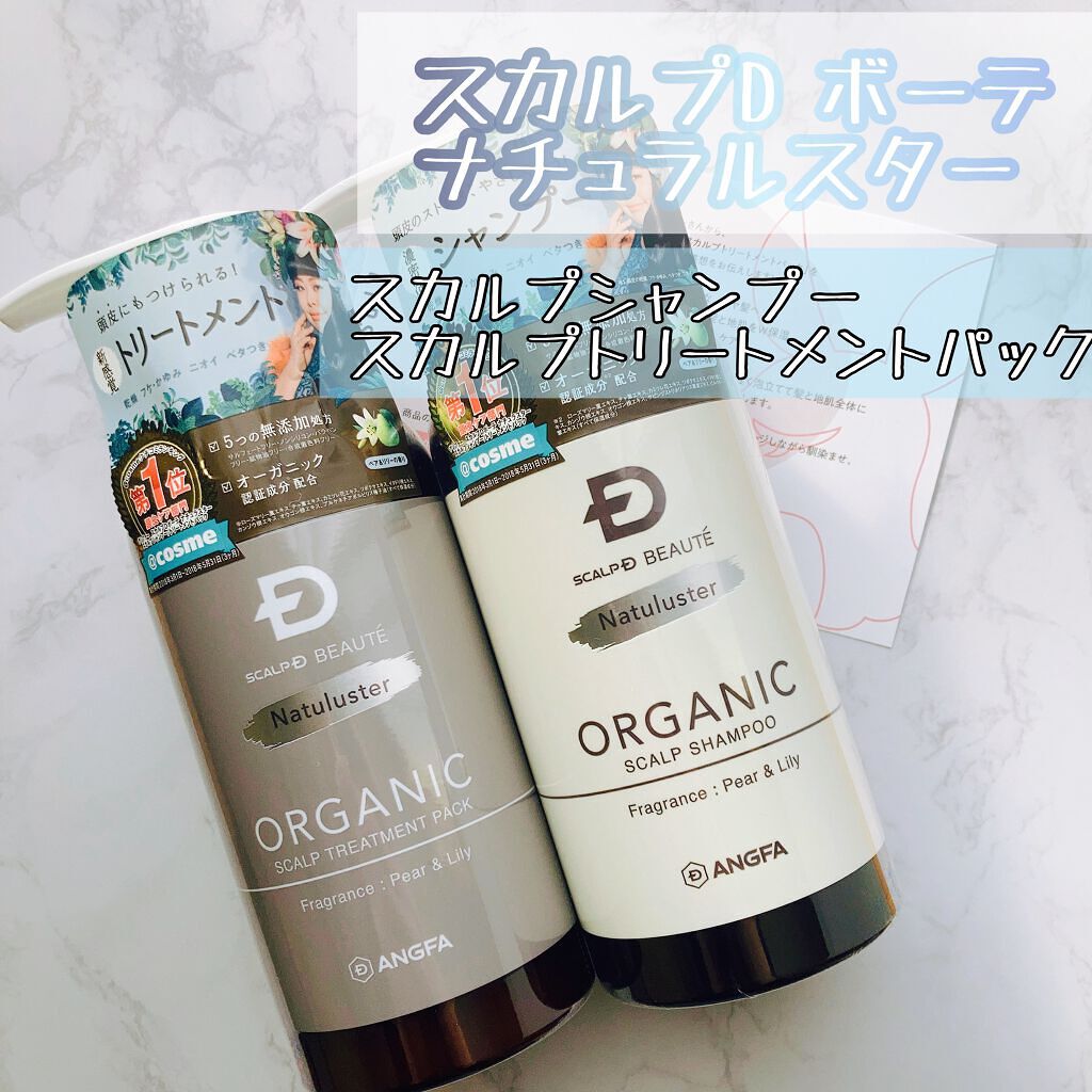 ã¹ã«ã«ãD ããŒã ããã¥ã©ã¹ã¿ãŒ ã¹ã«ã«ãã·ã£ã³ããŒïŒããªãŒãã¡ã³ãããã¯/ã¢ã³ãã¡ãŒ(ã¹ã«ã«ãD)/ã·ã£ã³ããŒã»ã³ã³ãã£ã·ã§ããŒã䜿ã£ãã¯ãã³ãïŒ1æç®ïŒ