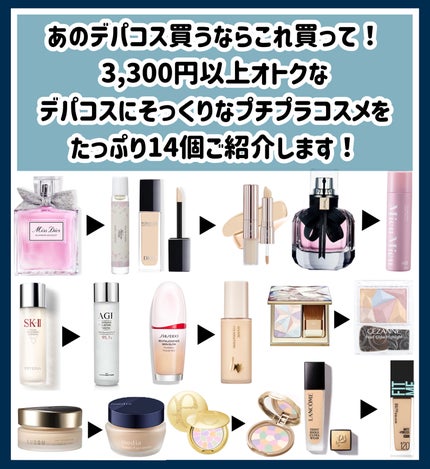 フェイシャル トリートメント エッセンス/SK-II/化粧水を使ったクチコミ(2枚目)