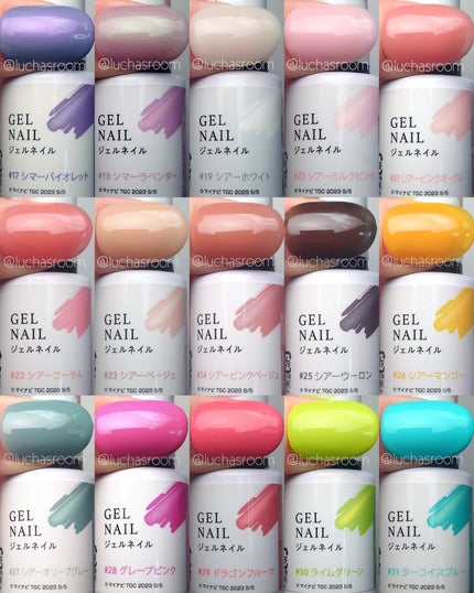 BRG ジェルネイル/DAISO/ジェルネイルを使ったクチコミ(6枚目)