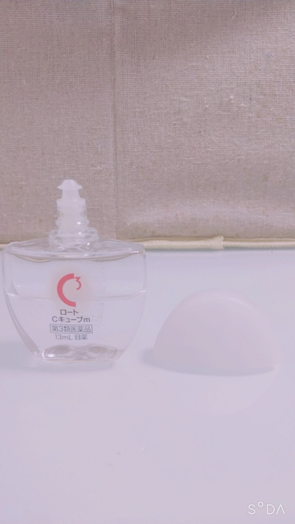 ロートCキューブ m(医薬品)/ロート製薬/その他を使ったクチコミ(2枚目)