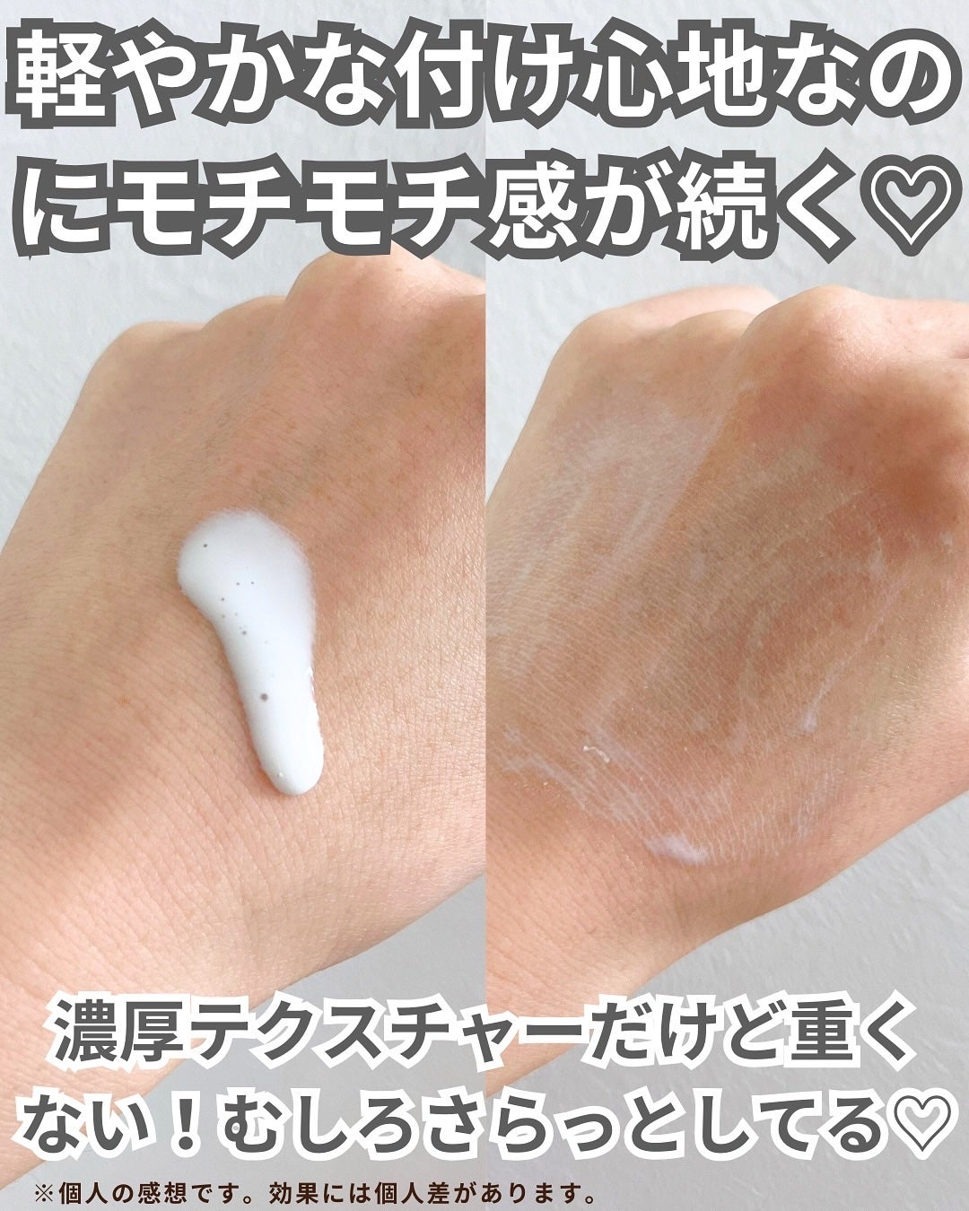 ピーディーアールエヌエッセンス PDRN 100/VT/美容液を使ったクチコミ(3枚目)