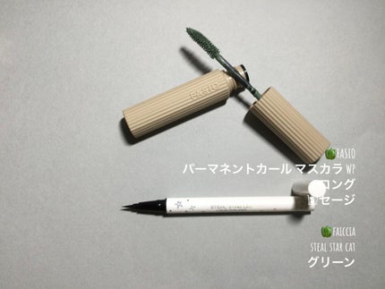 プリズム パウダーアイカラー/リンメル ロンドン/単色アイシャドウを使ったクチコミ(5枚目)