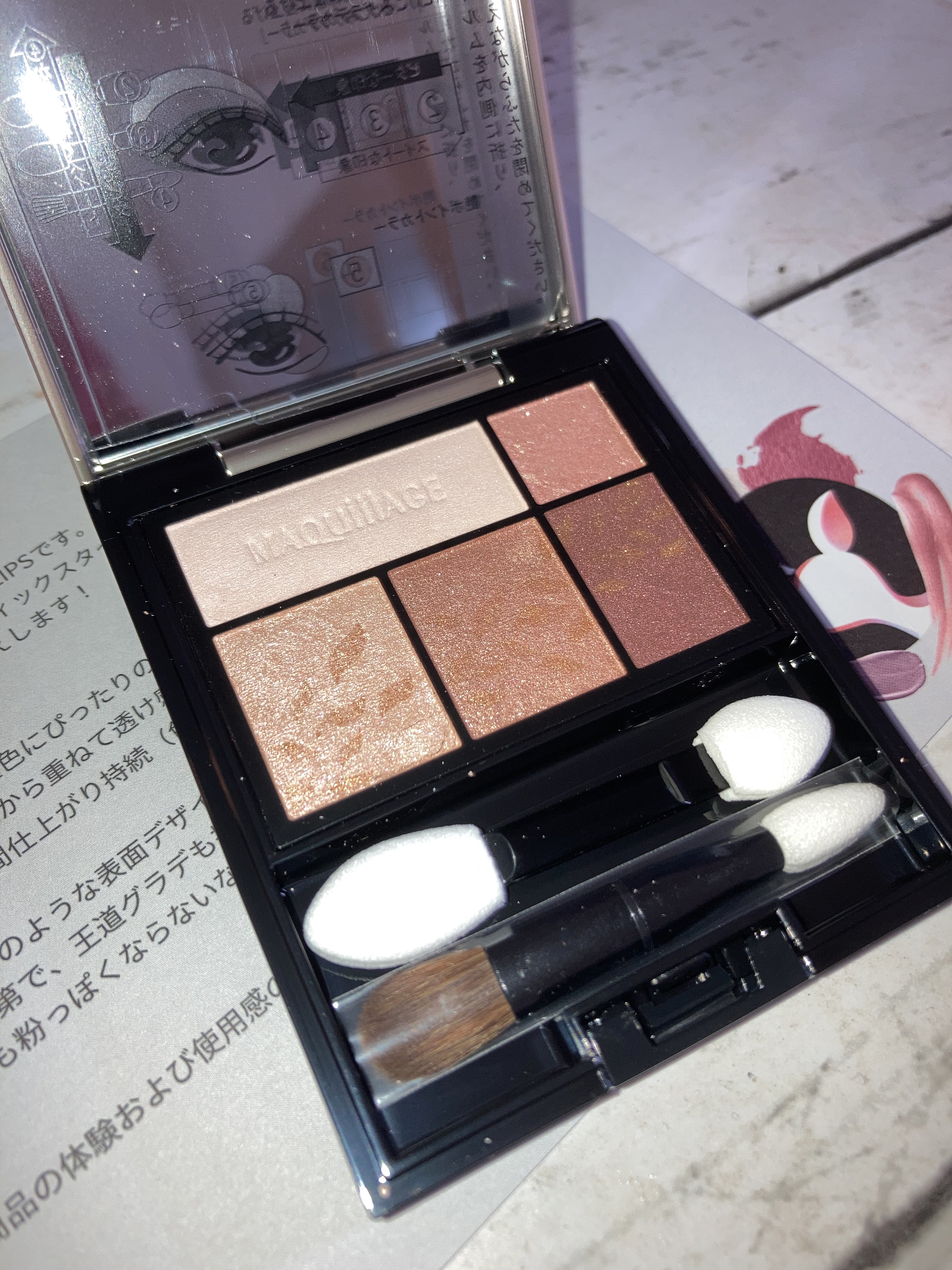 ドラマティックスタイリングアイズ/マキアージュ/アイシャドウパレットを使ったクチコミ（1枚目）
