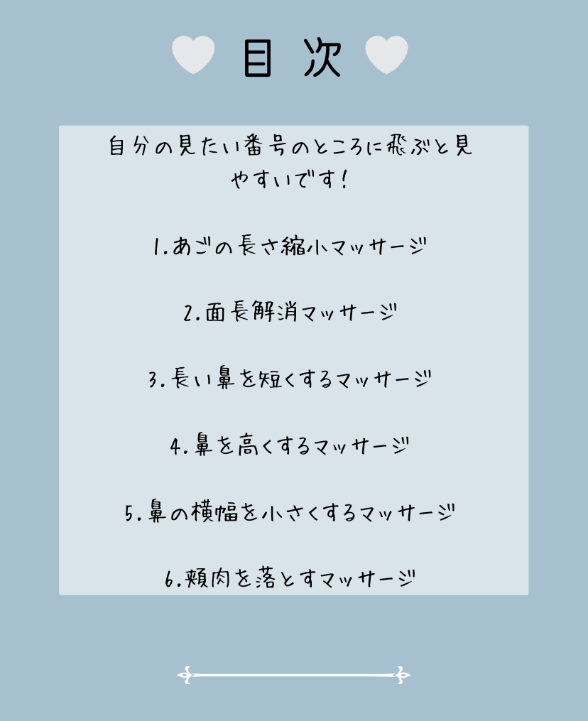 ð²ð®ð®â€ïž on LIPS ãæ°žä¹
ä¿åç/ãæ©ã¿å¥é¡ãããµãŒãžãäœåãäœã»ããããªã©ãæžããŠ..ãïŒ2æç®ïŒ