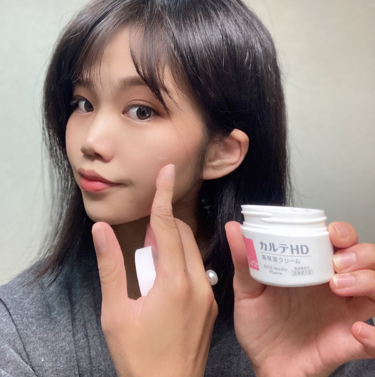 モイスチュア クリーム/カルテHD/フェイスクリームを使ったクチコミ(5枚目)
