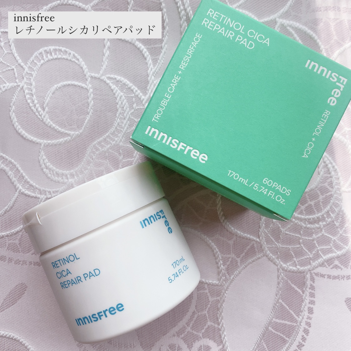 レチノール シカ リペア パッド/innisfree/トナーパッドを使ったクチコミ（1枚目）