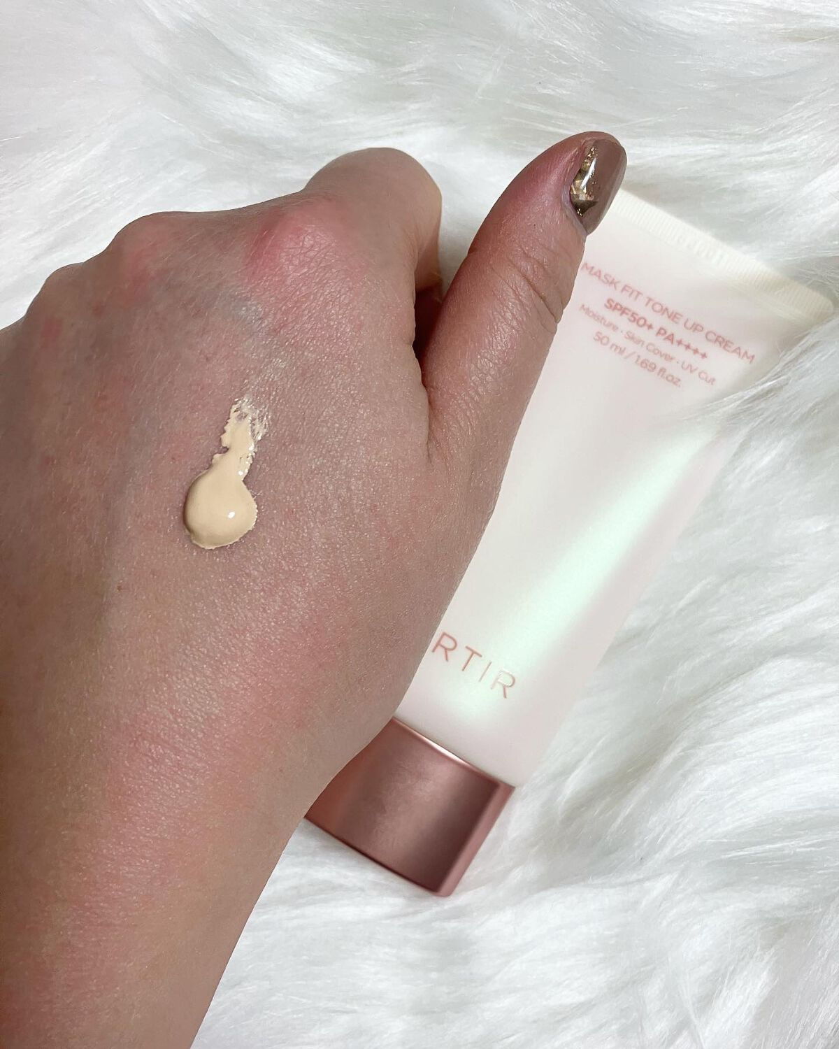 sakura on LIPS 「自然にトーンアップしてくれて肌を綺麗にみせてくれる(メイクアッ..」(2枚目)