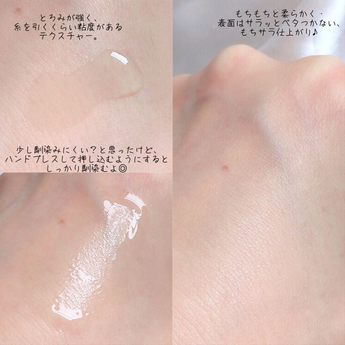 スーパーホワイト 美容原液/FLA de VOCE/美容液を使ったクチコミ(4枚目)