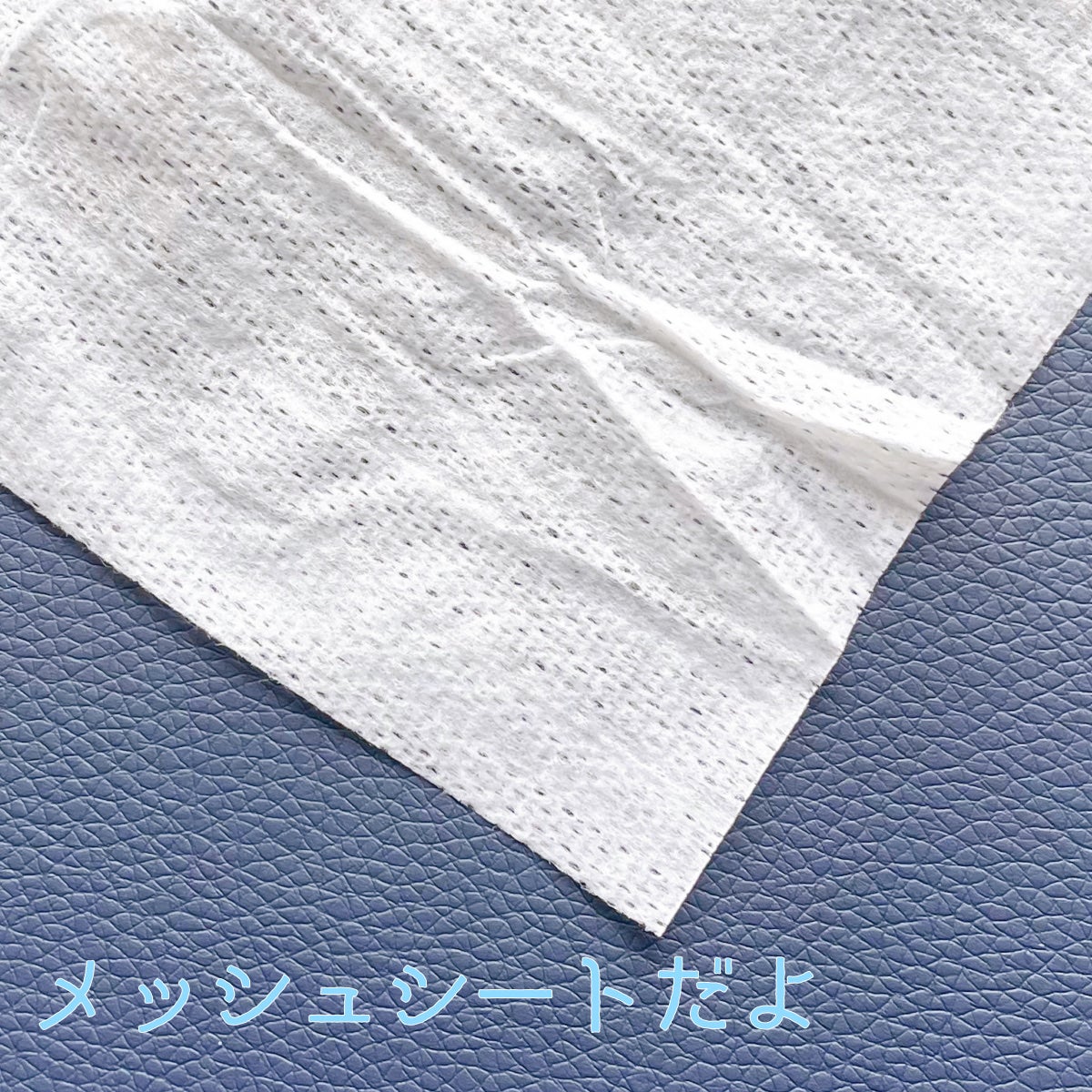 キモチ 氷冷ボディーシート ペンギンのきもち/キモチ/ボディシートを使ったクチコミ(3枚目)