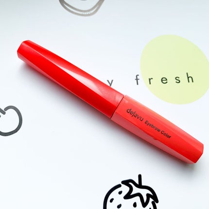 フィルム眉カラー/デジャヴュ/眉マスカラを使ったクチコミ(3枚目)