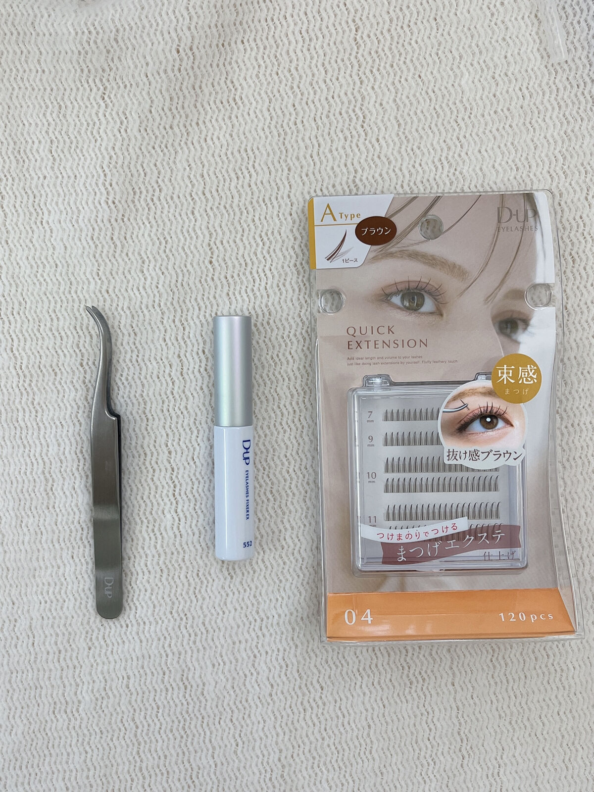 パーフェクトツイーザー/D-UP/その他化粧小物を使ったクチコミ（2枚目）