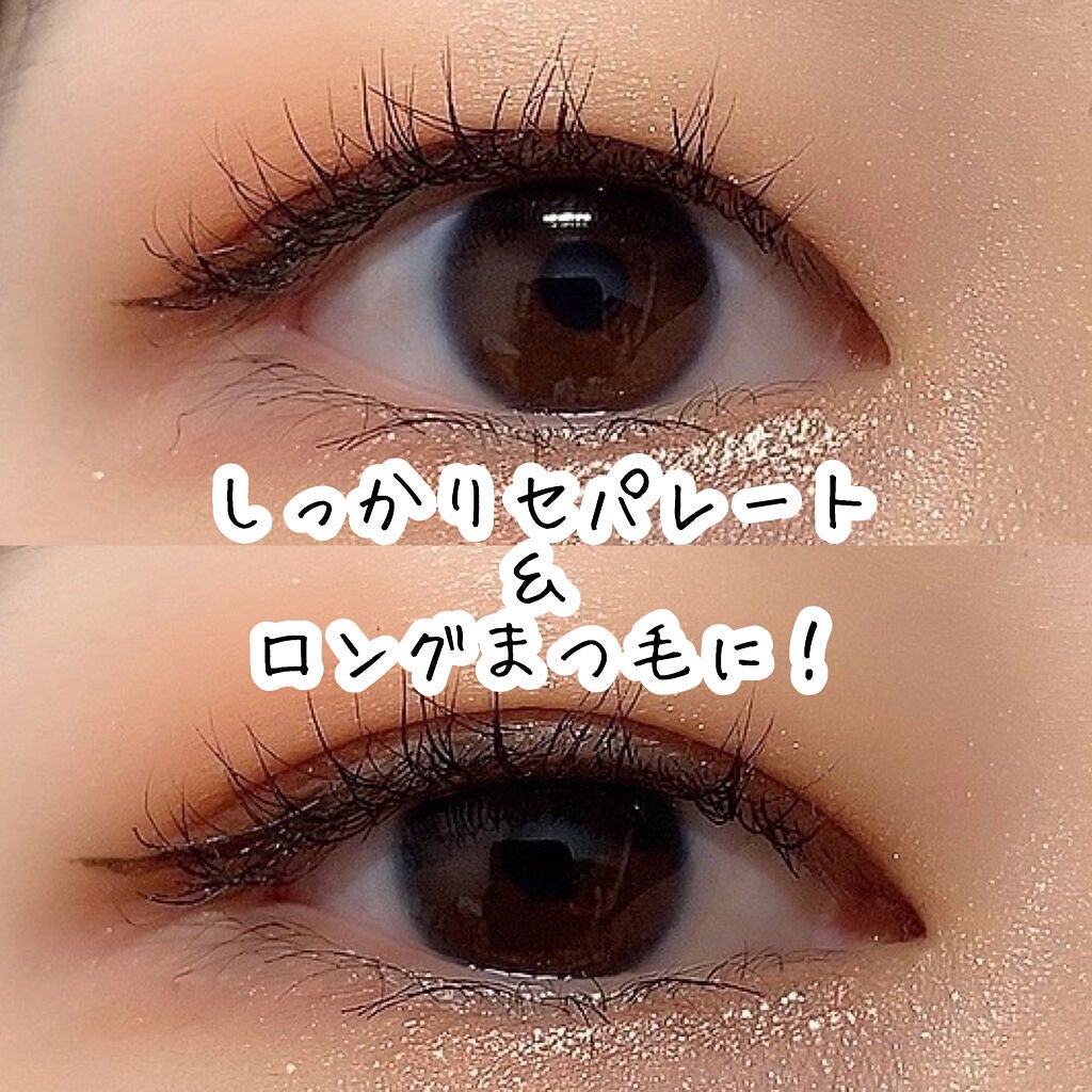 ラッシュニスタ N/MAYBELLINE NEW YORK/マスカラを使ったクチコミ(5枚目)