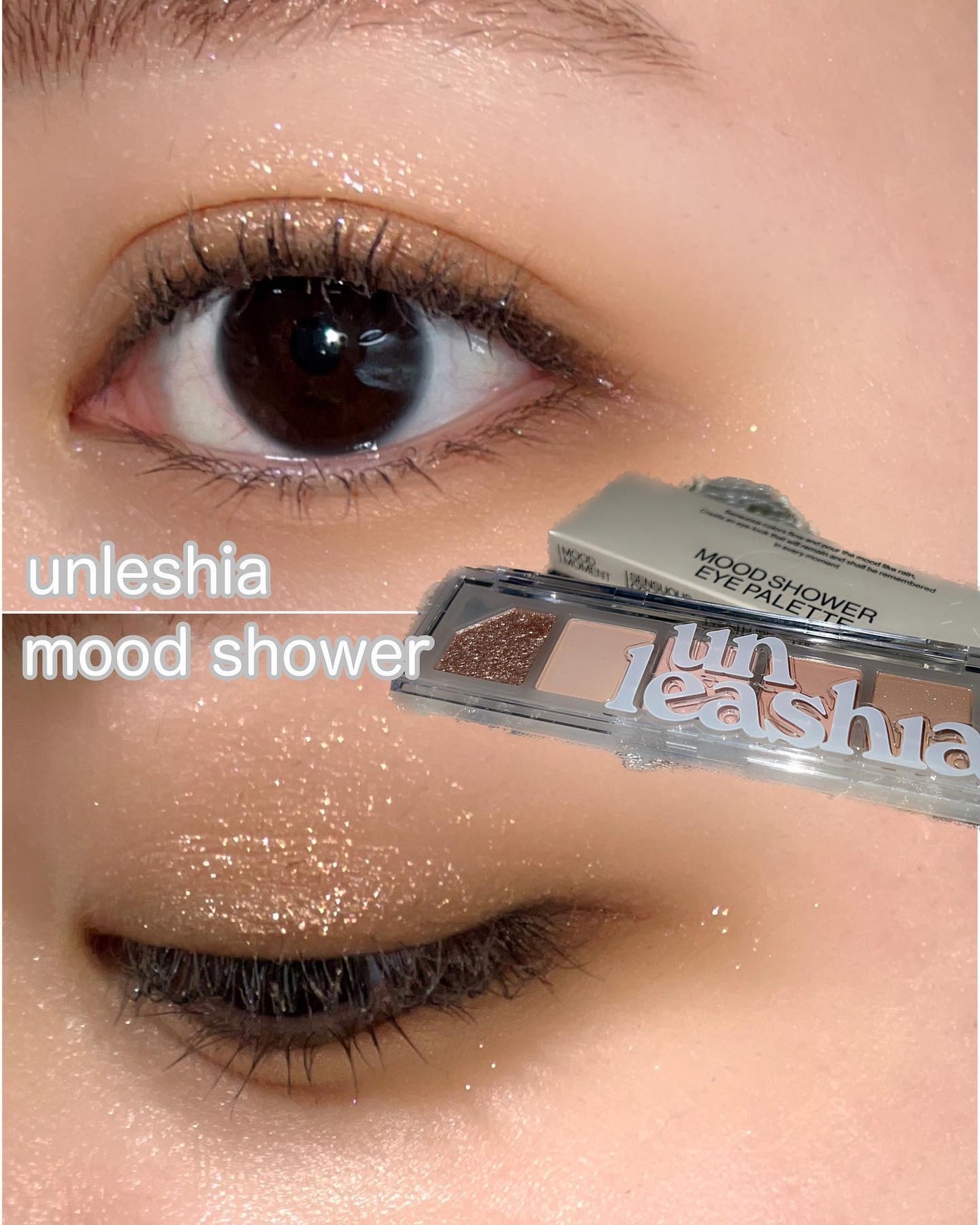 ムードシャワーアイパレット/unleashia/アイシャドウパレットを使ったクチコミ(1枚目)