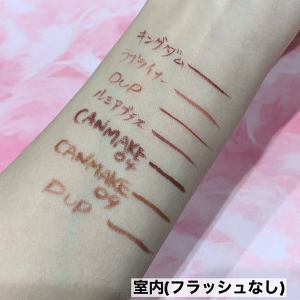 クリーミータッチライナー/キャンメイク/ジェルアイライナーを使ったクチコミ(4枚目)