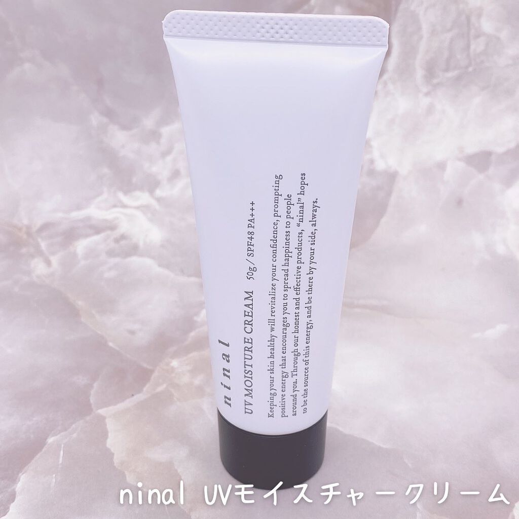 UVモイスチャークリーム n /ninal/日焼け止めクリームを使ったクチコミ（2枚目）