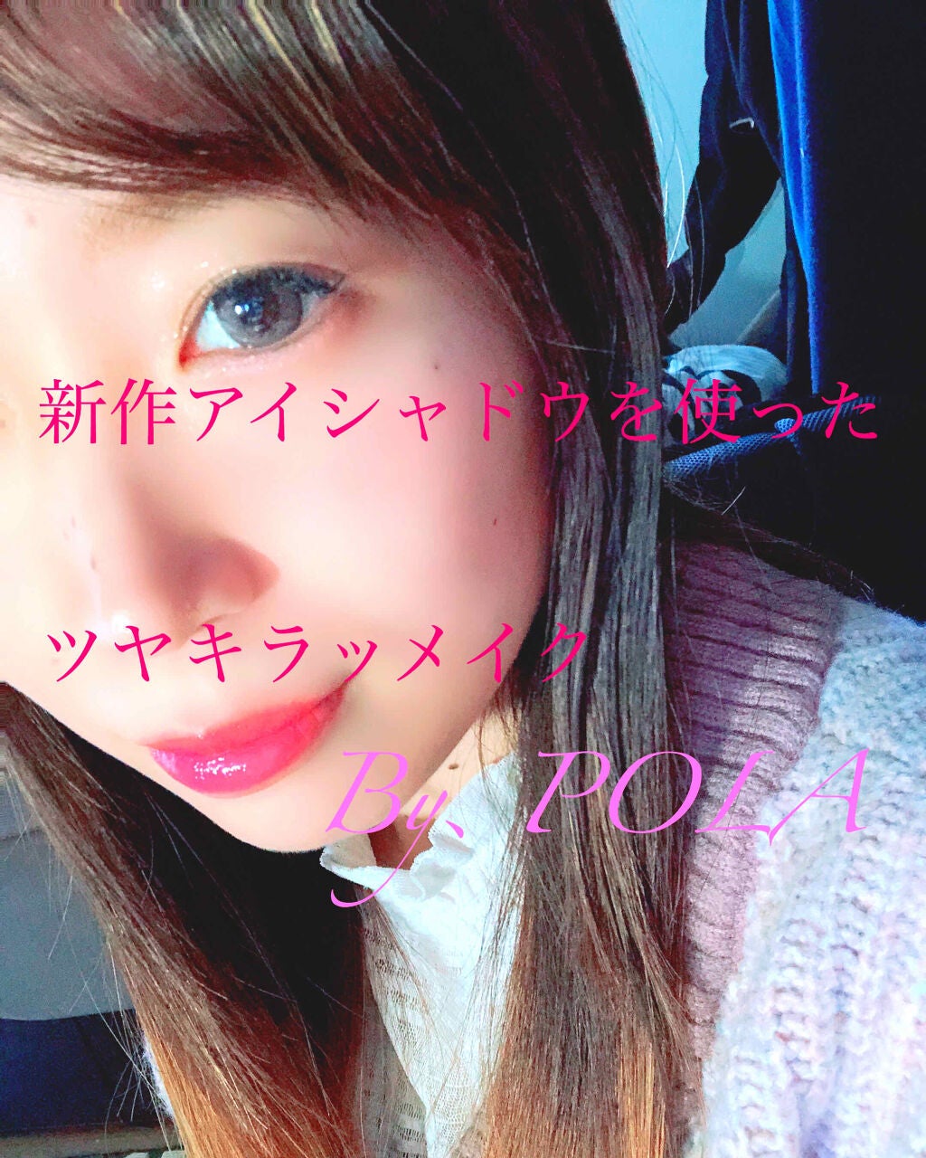 B.A カラーズ コレクティッド カラースティック アイカラー/B.A/スティックアイシャドウを使ったクチコミ(1枚目)