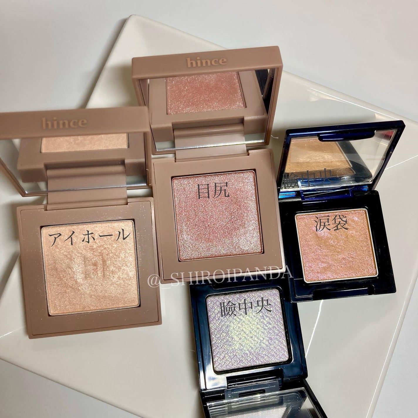 ニューデップスアイシャドウ/hince/単色アイシャドウを使ったクチコミ(3枚目)