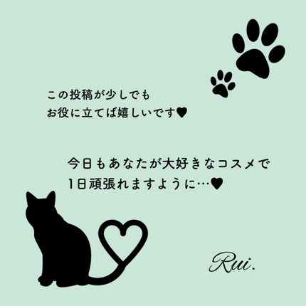 リラックスナイトリペア シャンプー/トリートメント/YOLU/市販シャンプーを使ったクチコミ(4枚目)