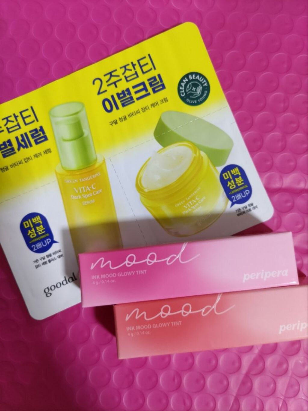 インク ムード グロイ ティント/PERIPERA/リップティントを使ったクチコミ(1枚目)