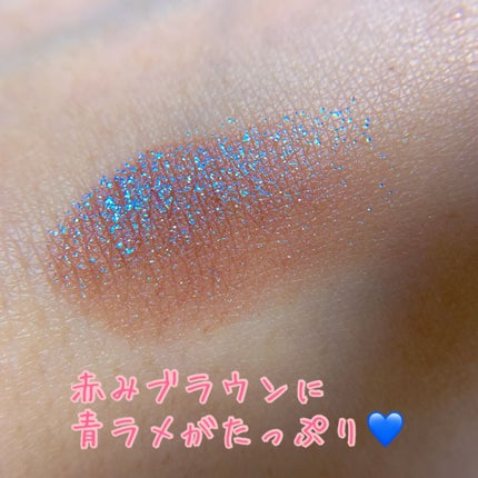 マルチグリッターカラー/ENBAN TOKYO/単色アイシャドウを使ったクチコミ(2枚目)