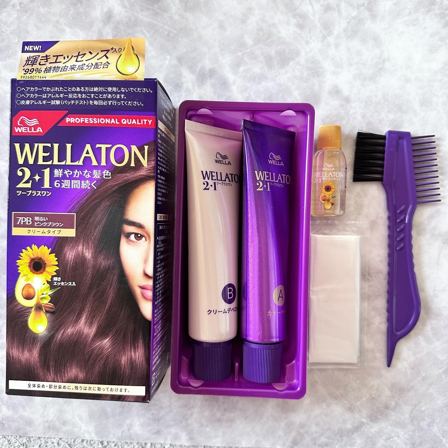 ウエラトーン ツープラスワン クリームタイプ 7PB/ウエラ/ヘアカラーを使ったクチコミ（3枚目）