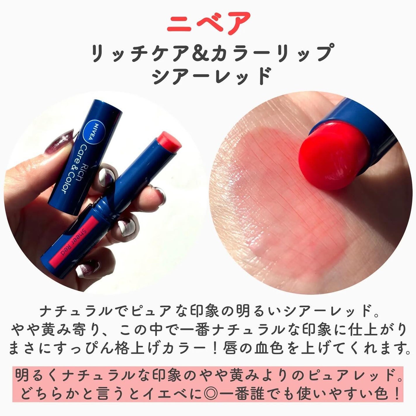 ãã㢠ãªããã±ã¢ïŒã«ã©ãŒãªãã/ããã¢/ãªããã¯ãªãŒã ã䜿ã£ãã¯ãã³ãïŒ5æç®ïŒ