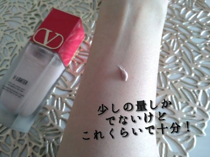 Vライター/ヴァレンティノ ビューティ/化粧下地を使ったクチコミ(3枚目)