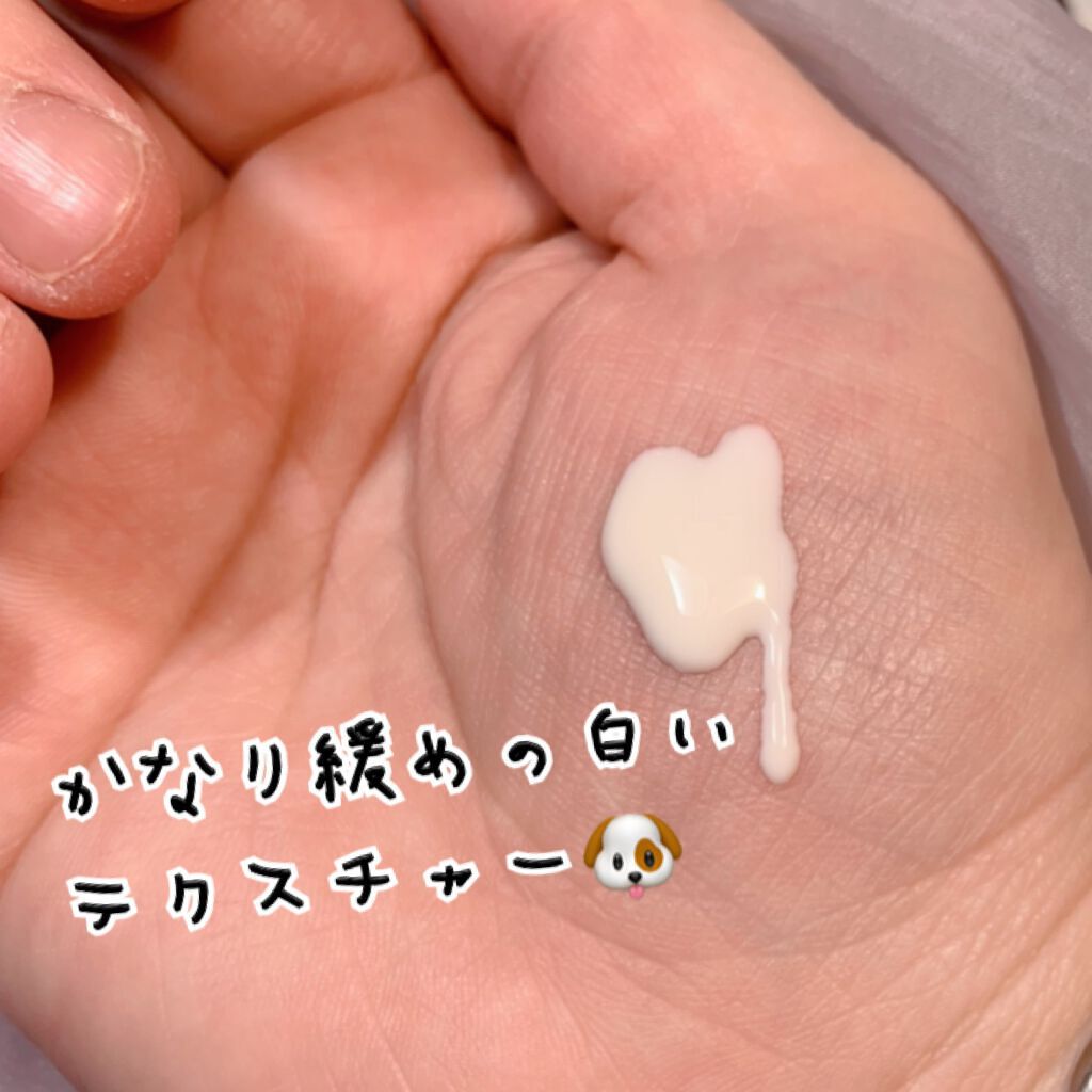 フィットミー プライマー/MAYBELLINE NEW YORK/化粧下地を使ったクチコミ（2枚目）