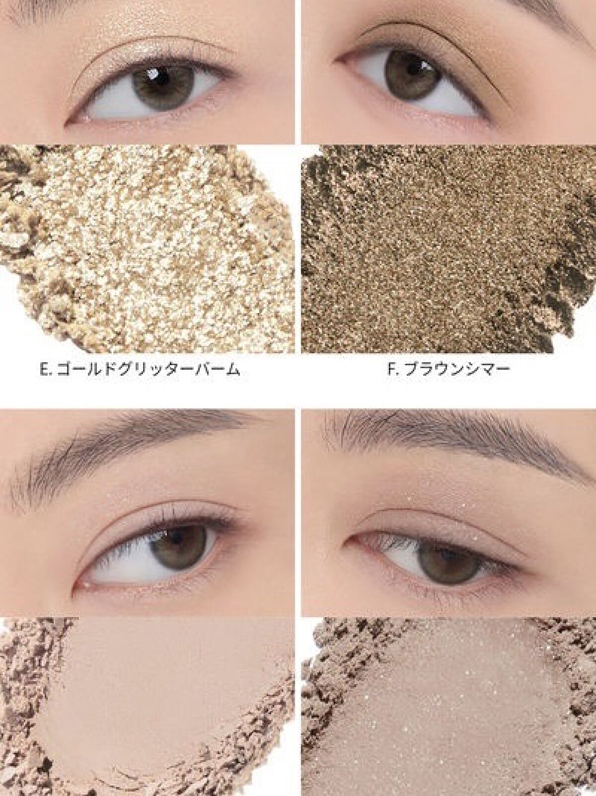 3CE ニューテイク アイシャドウパレット/3CE/アイシャドウパレットを使ったクチコミ（3枚目）