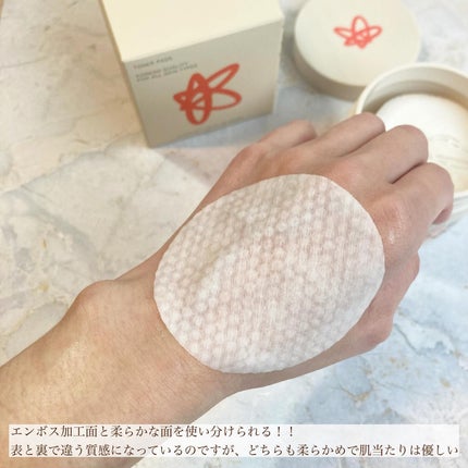 トナーパッド/KNSPO/化粧水を使ったクチコミ(5枚目)